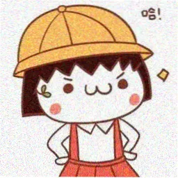 读者 起床表情谱 头像